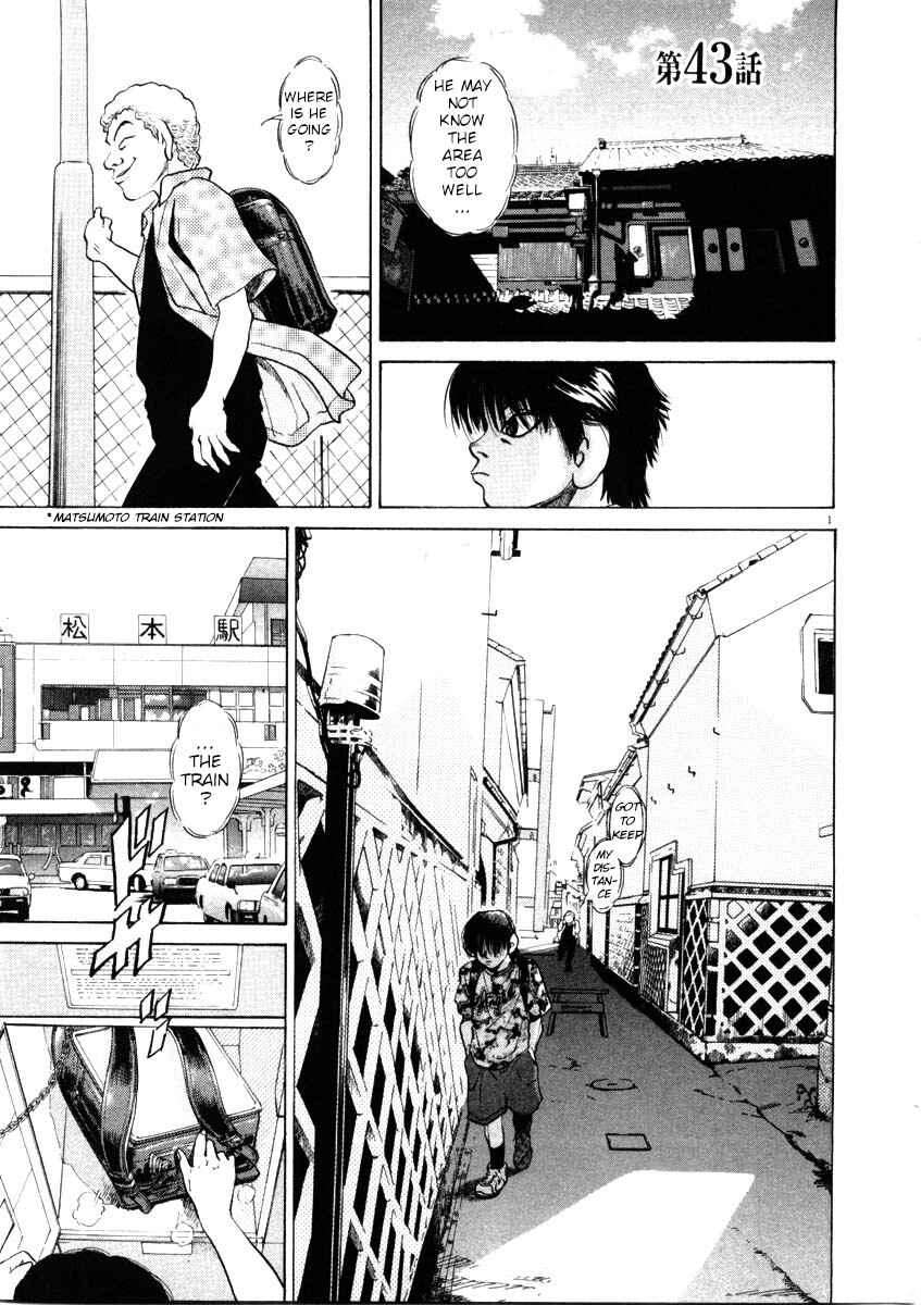 Page 1 Chapter 43 Kiichi!!