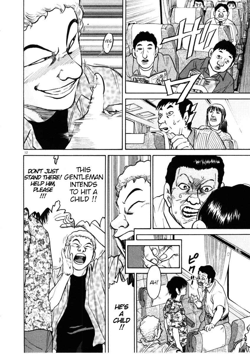 Page 12 Chapter 43 Kiichi!!