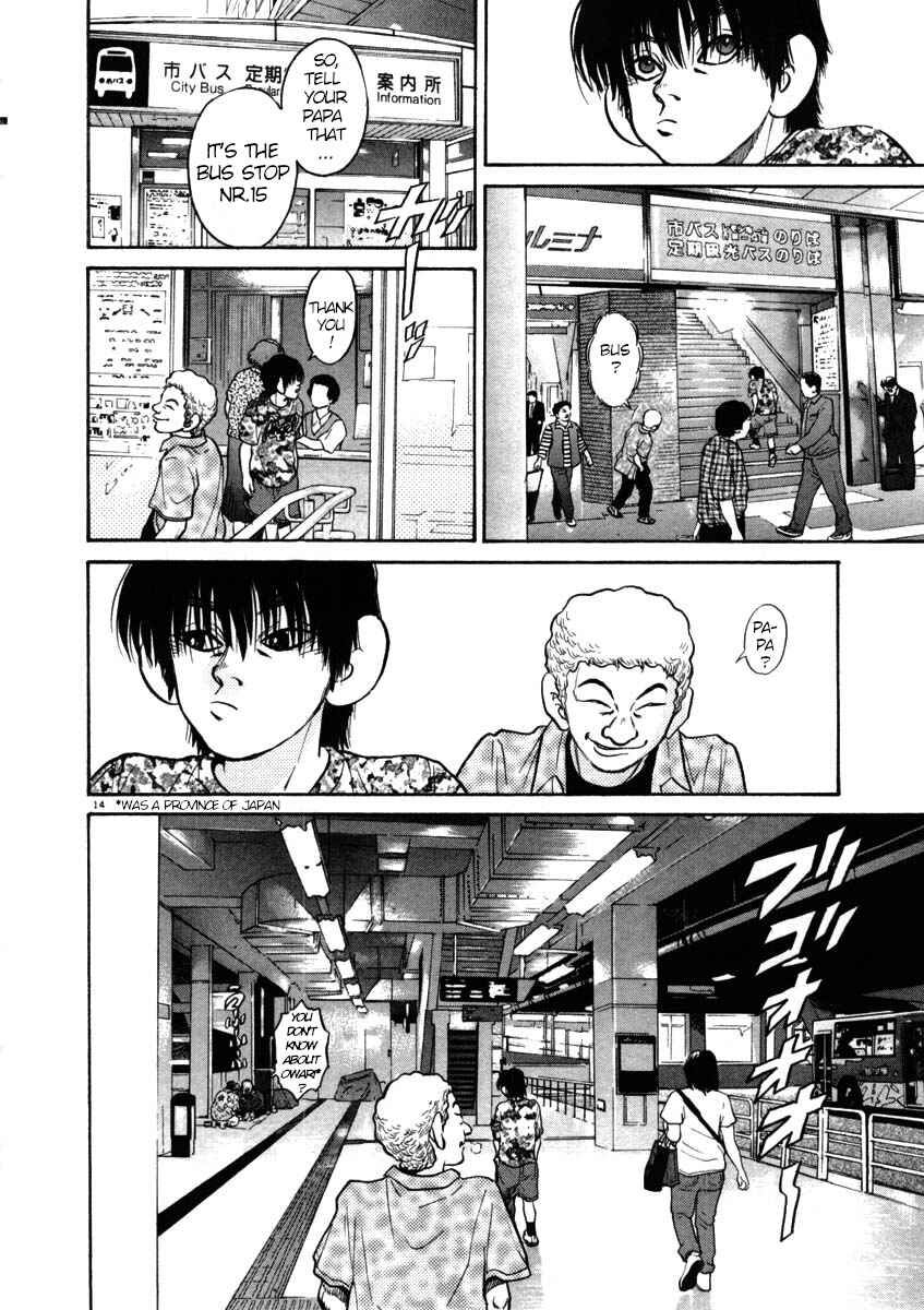 Page 14 Chapter 43 Kiichi!!
