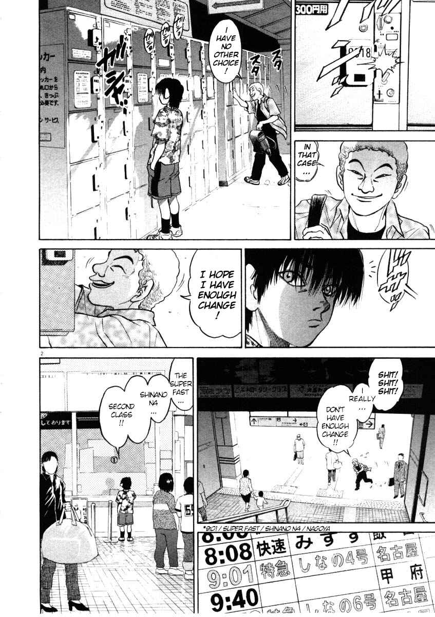Page 2 Chapter 43 Kiichi!!