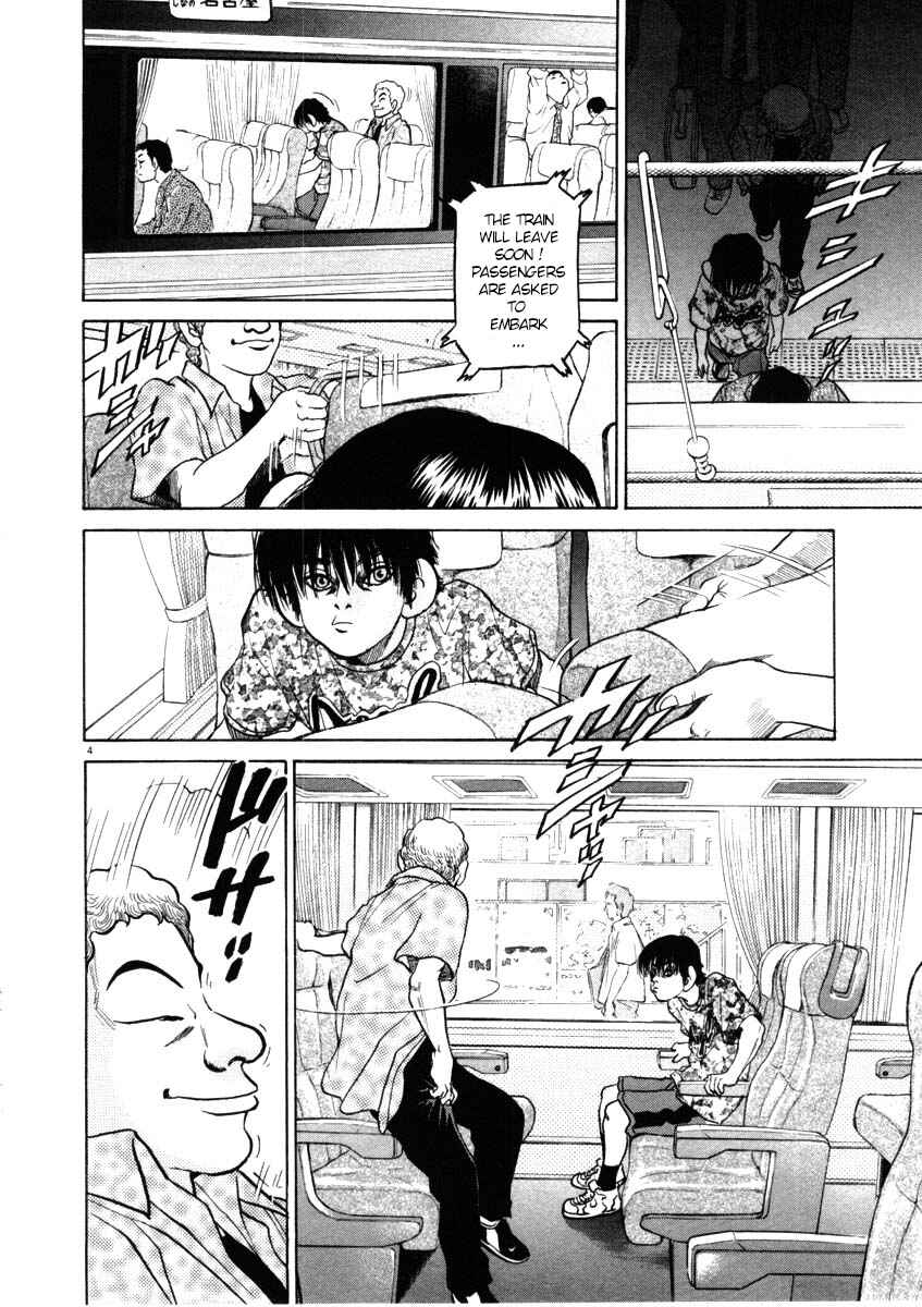 Page 4 Chapter 43 Kiichi!!