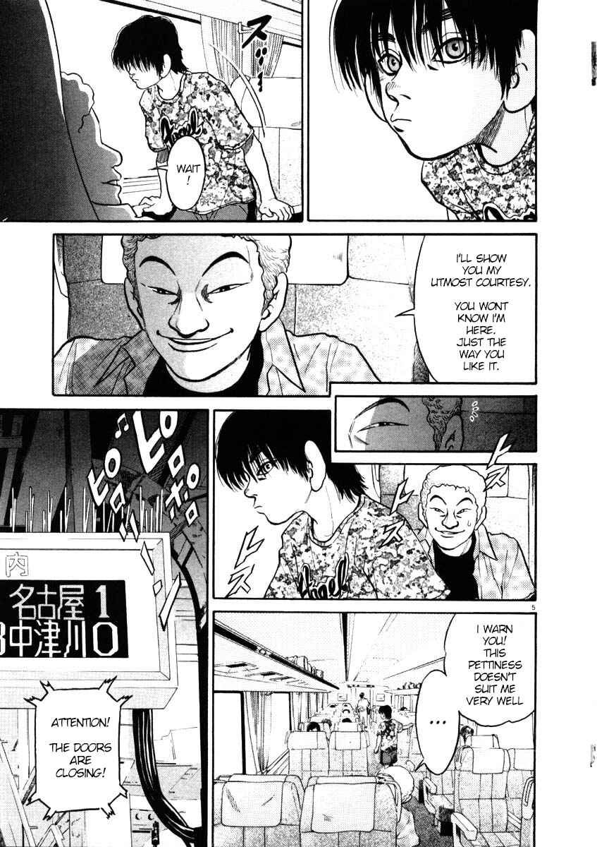 Page 5 Chapter 43 Kiichi!!