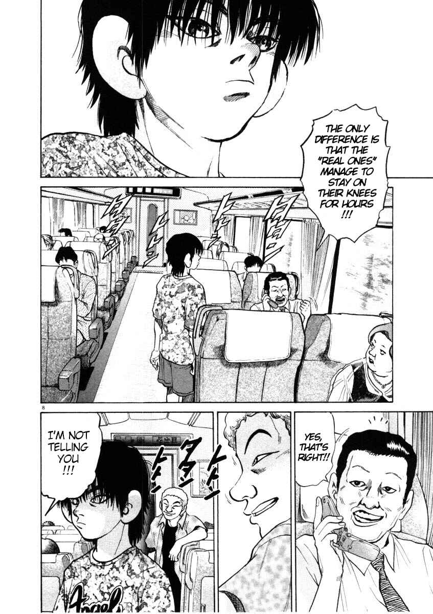 Page 8 Chapter 43 Kiichi!!