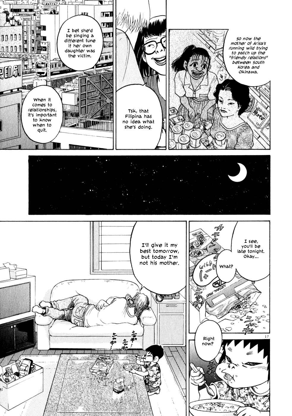 Page 17 Chapter 2 Kiichi!!