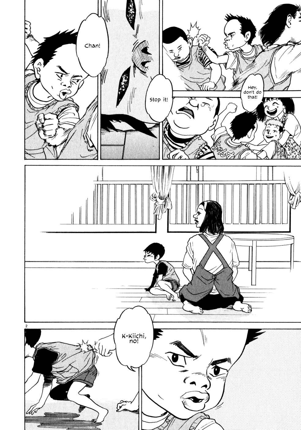 Page 2 Chapter 2 Kiichi!!