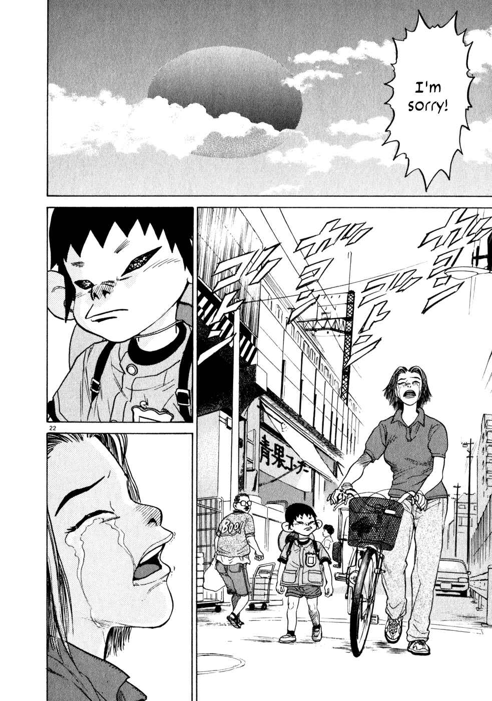 Page 22 Chapter 2 Kiichi!!