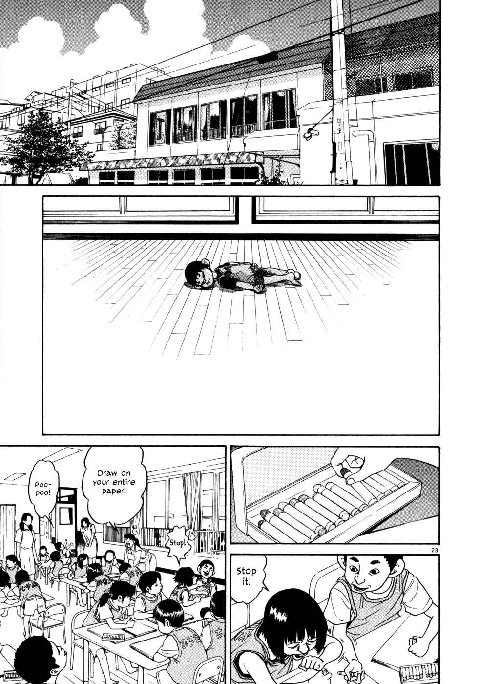 Page 23 Chapter 2 Kiichi!!