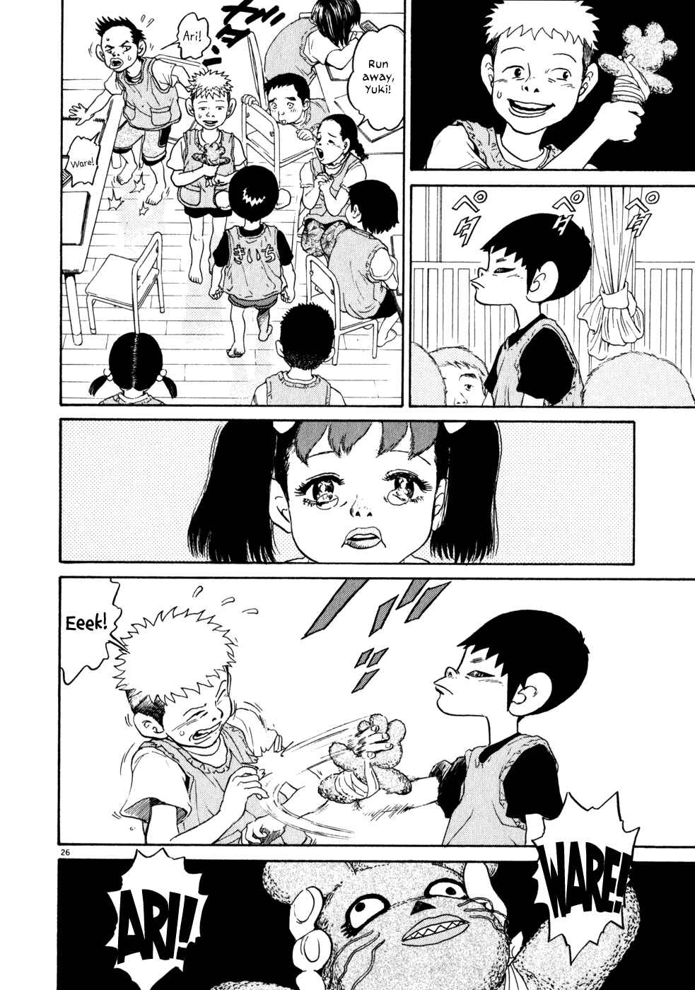 Page 26 Chapter 2 Kiichi!!
