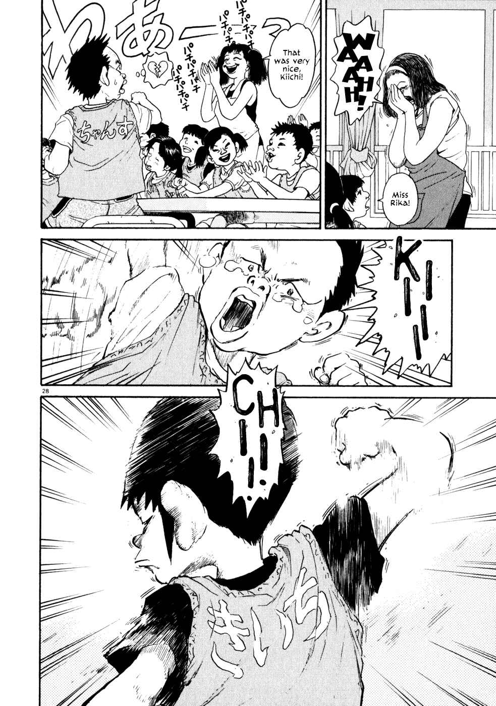 Page 28 Chapter 2 Kiichi!!
