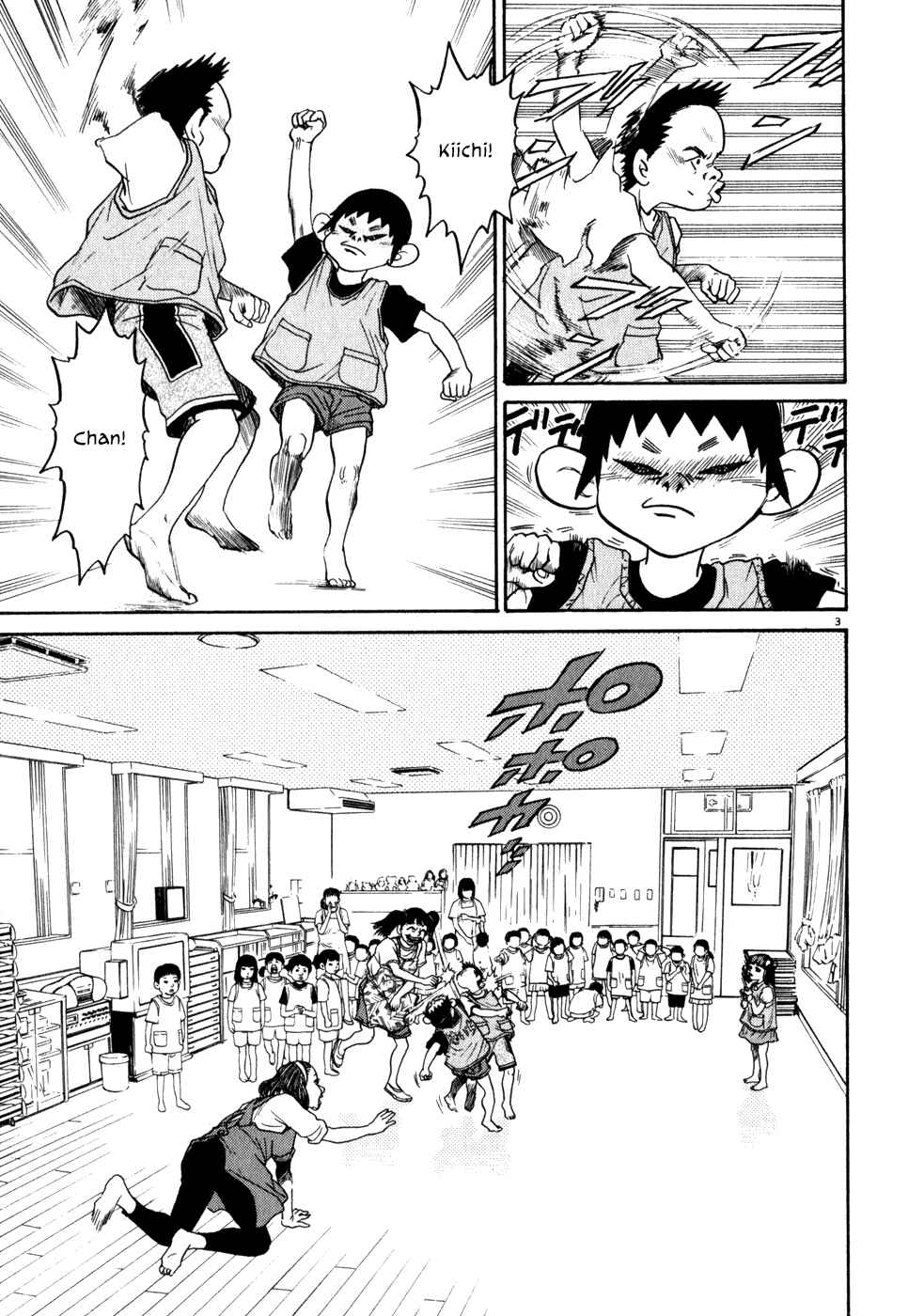 Page 3 Chapter 2 Kiichi!!