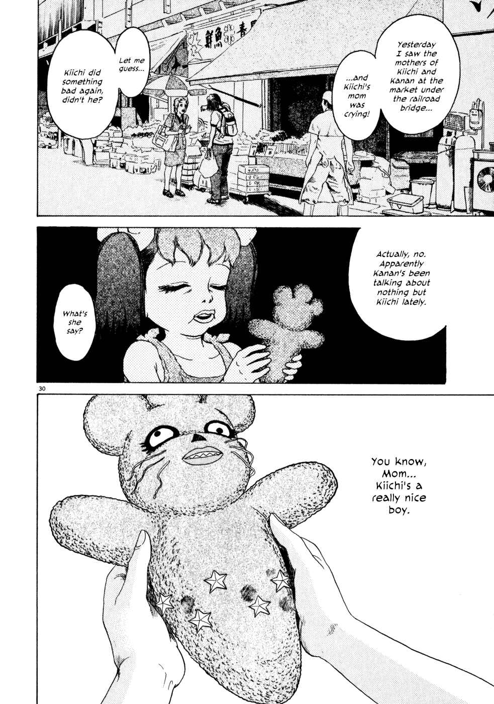 Page 30 Chapter 2 Kiichi!!