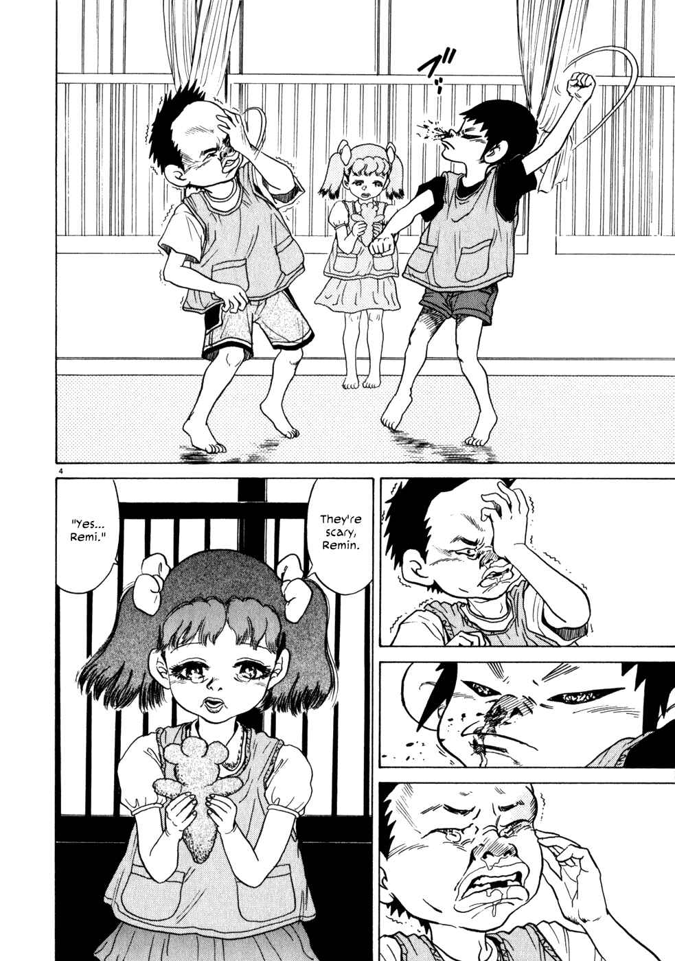 Page 4 Chapter 2 Kiichi!!
