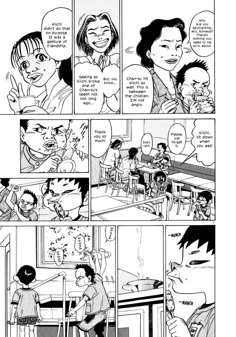 Page 7 Chapter 2 Kiichi!!