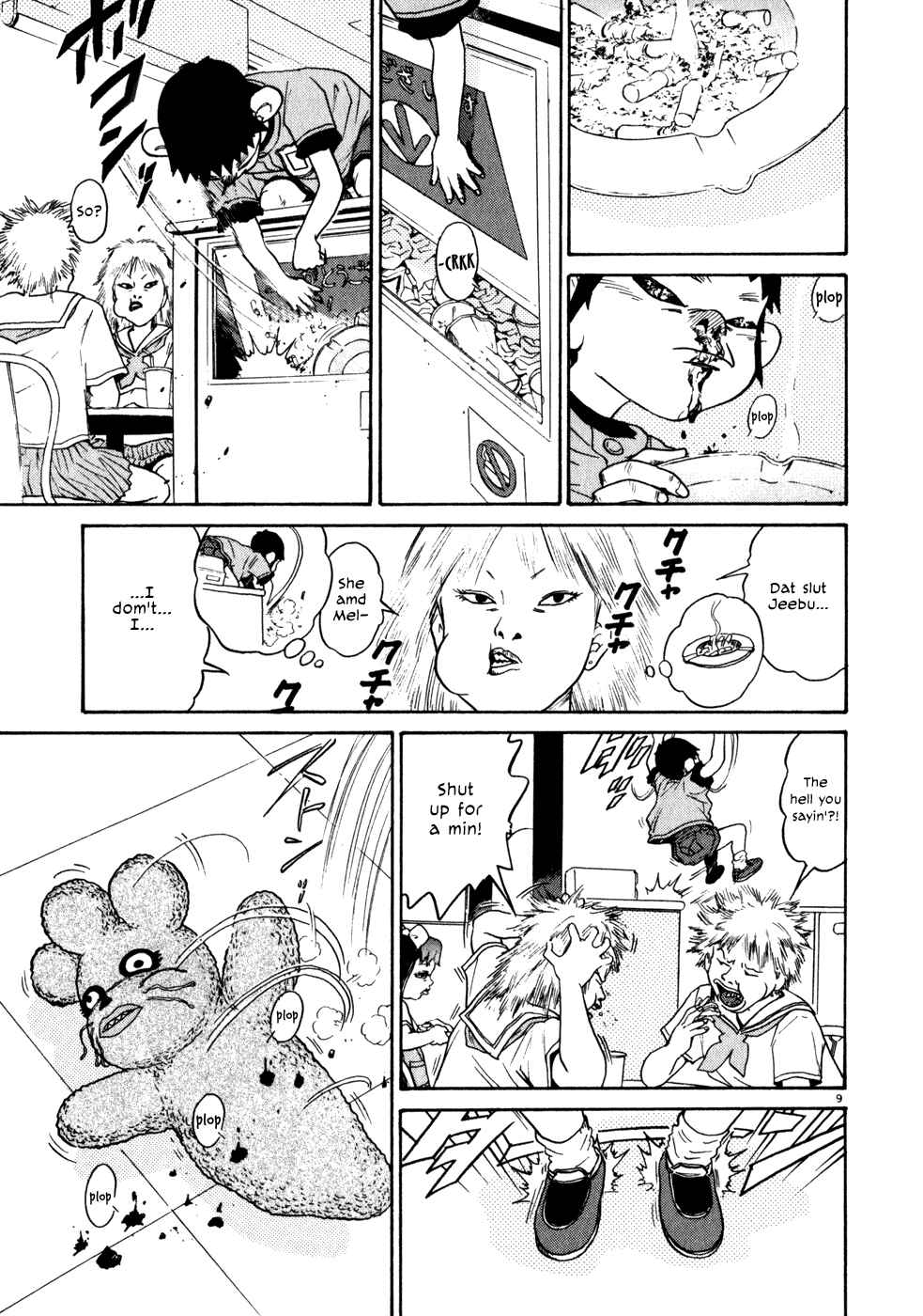 Page 9 Chapter 2 Kiichi!!
