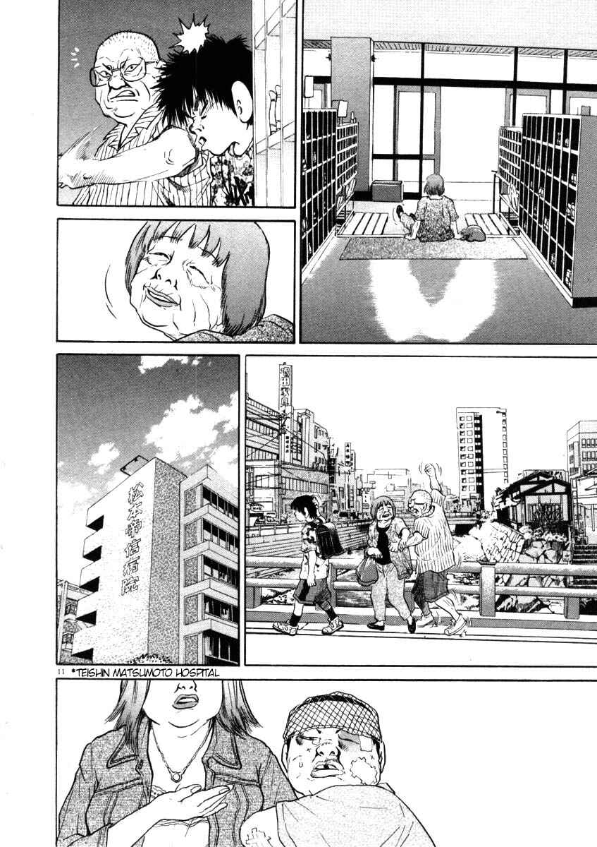 Page 11 Chapter 42 Kiichi!!