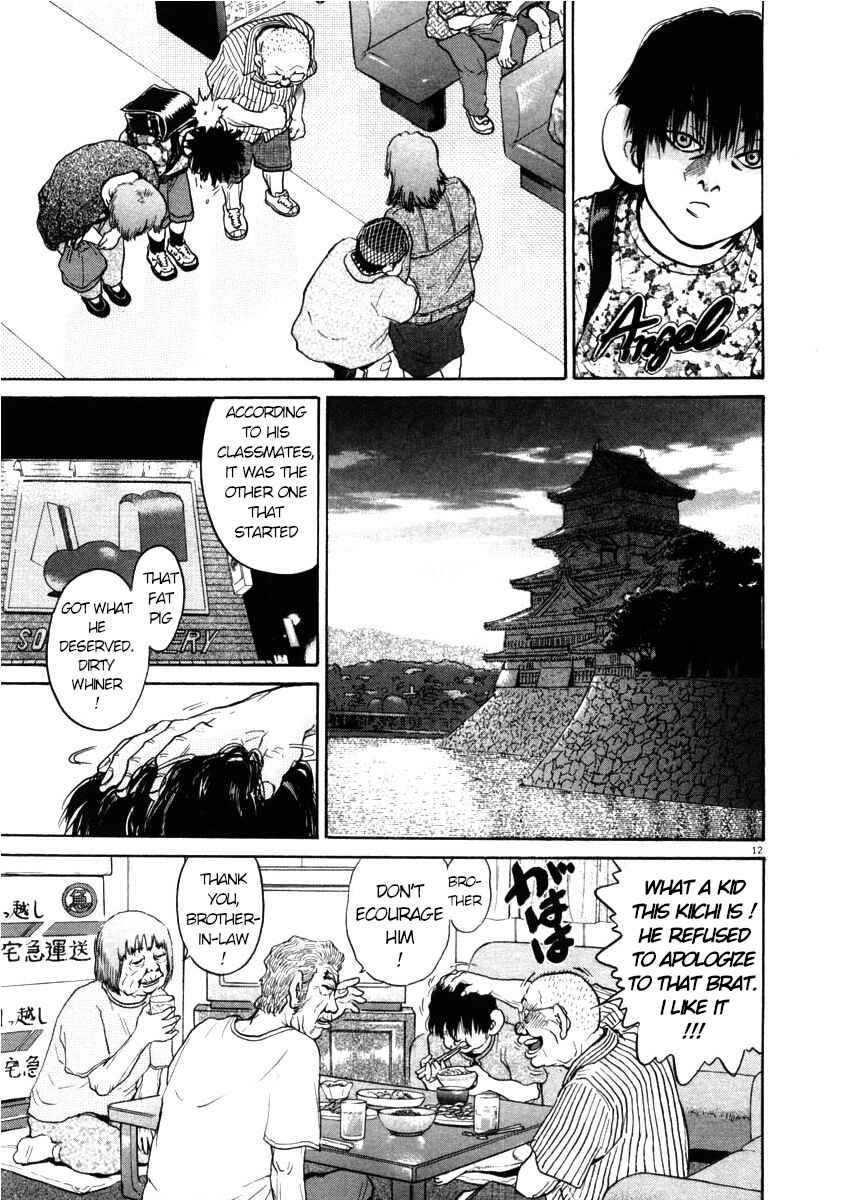 Page 12 Chapter 42 Kiichi!!