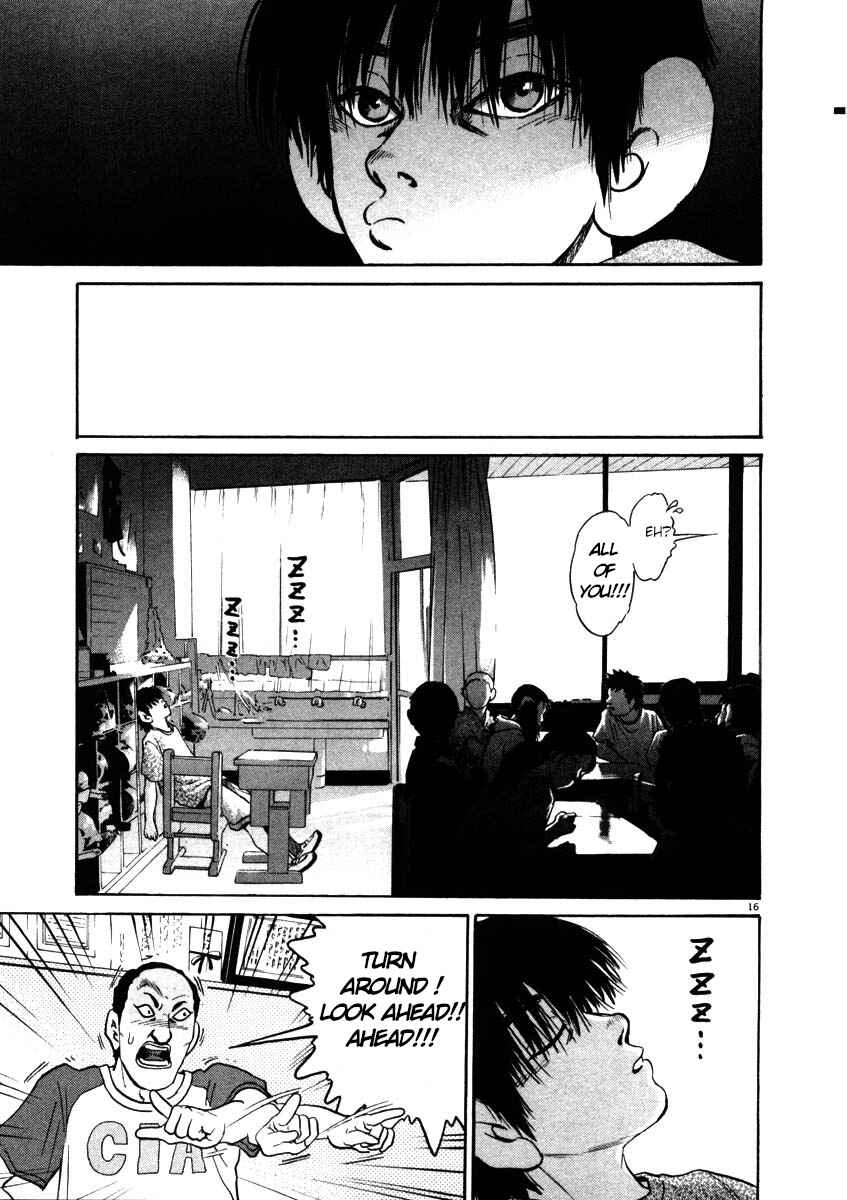 Page 16 Chapter 42 Kiichi!!