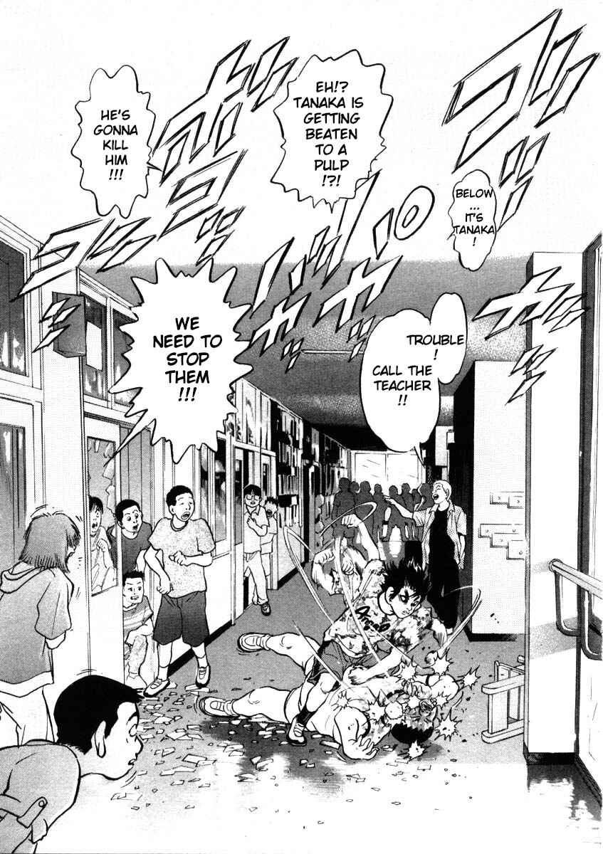 Page 4 Chapter 42 Kiichi!!