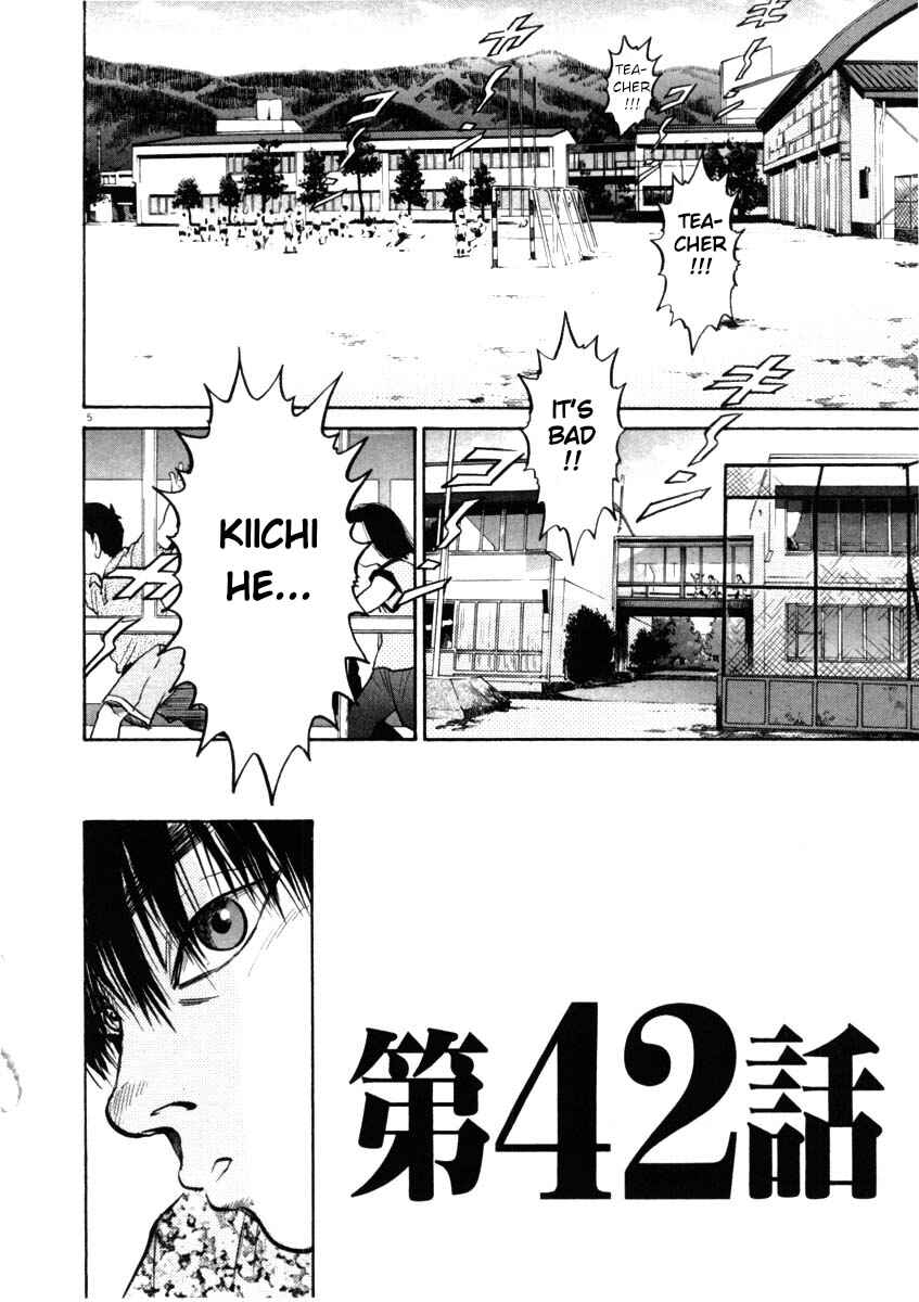 Page 5 Chapter 42 Kiichi!!