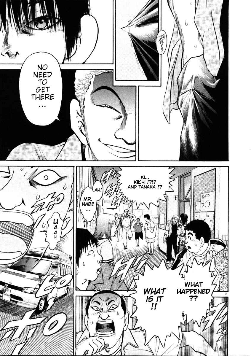 Page 8 Chapter 42 Kiichi!!