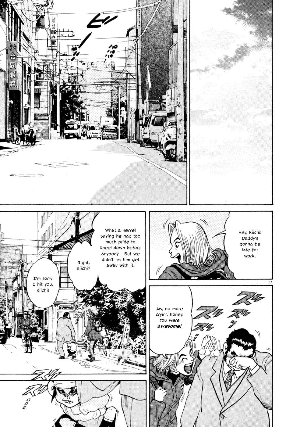 Page 17 Chapter 8 Kiichi!!