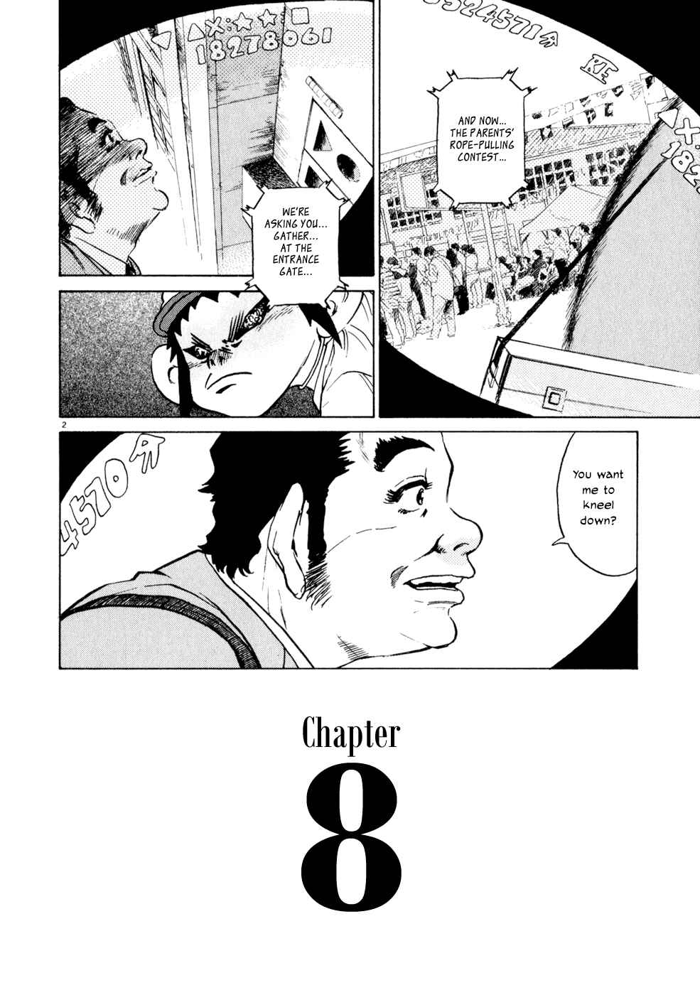 Page 2 Chapter 8 Kiichi!!