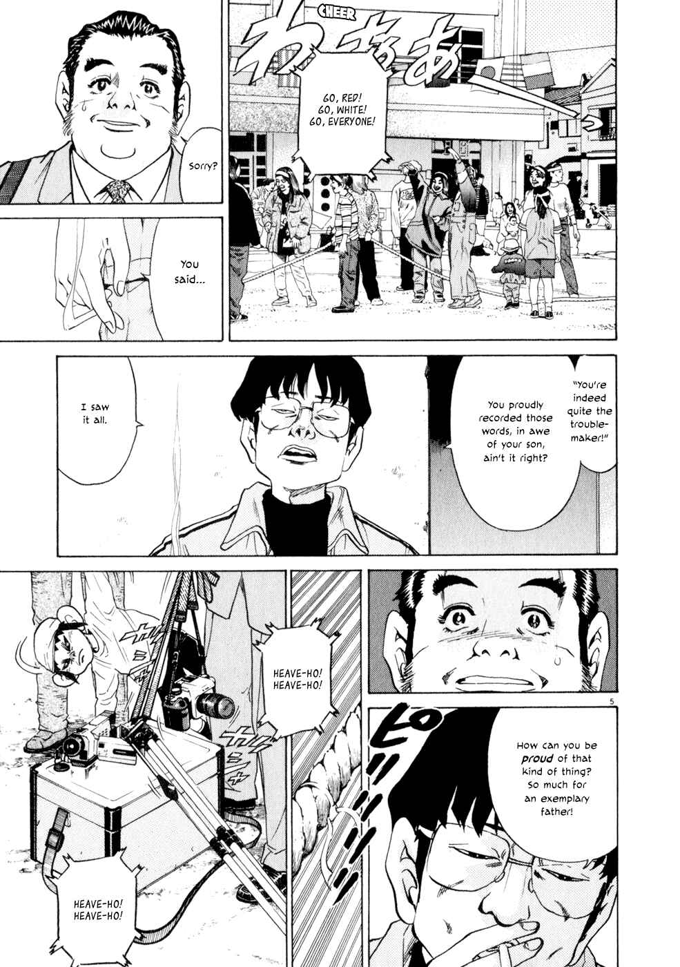 Page 5 Chapter 8 Kiichi!!