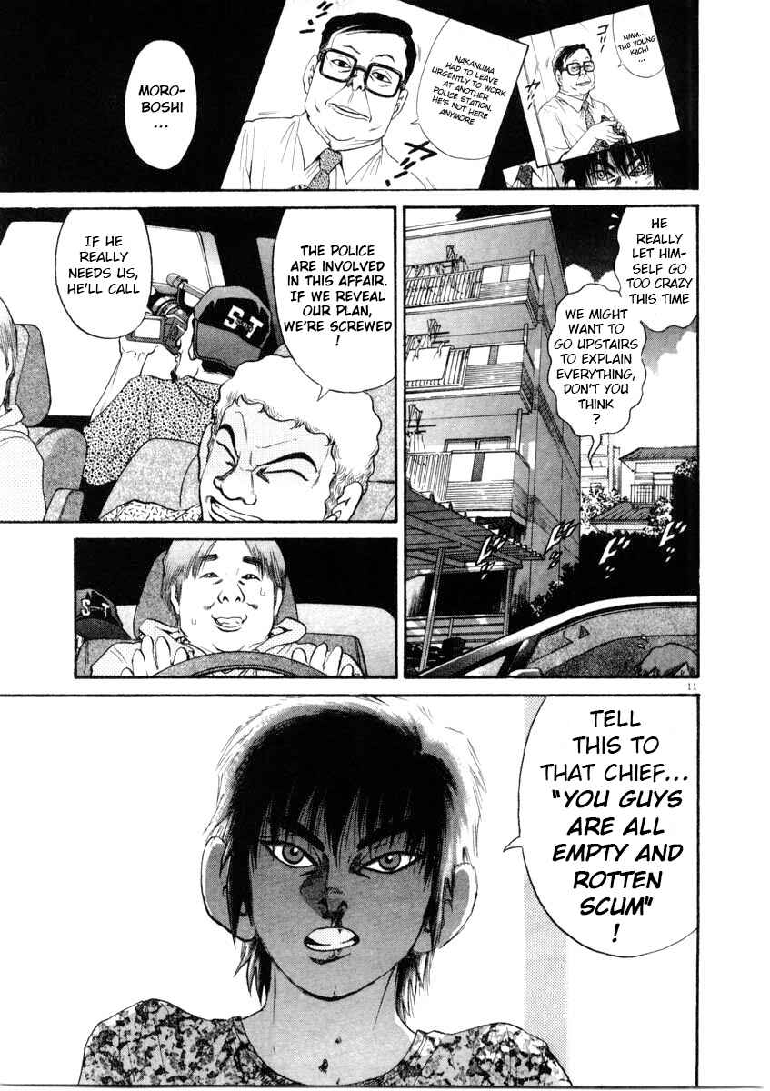 Page 11 Chapter 66 Kiichi!!