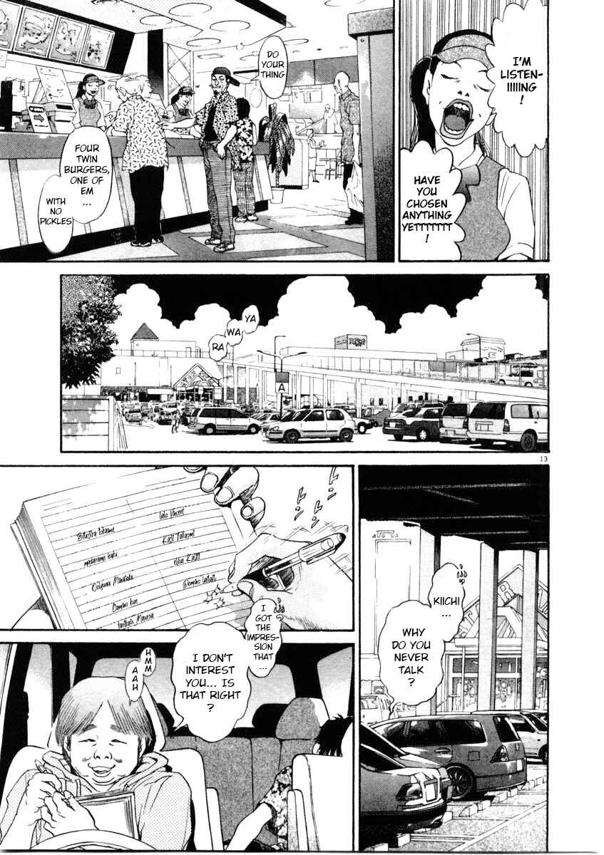 Page 13 Chapter 66 Kiichi!!