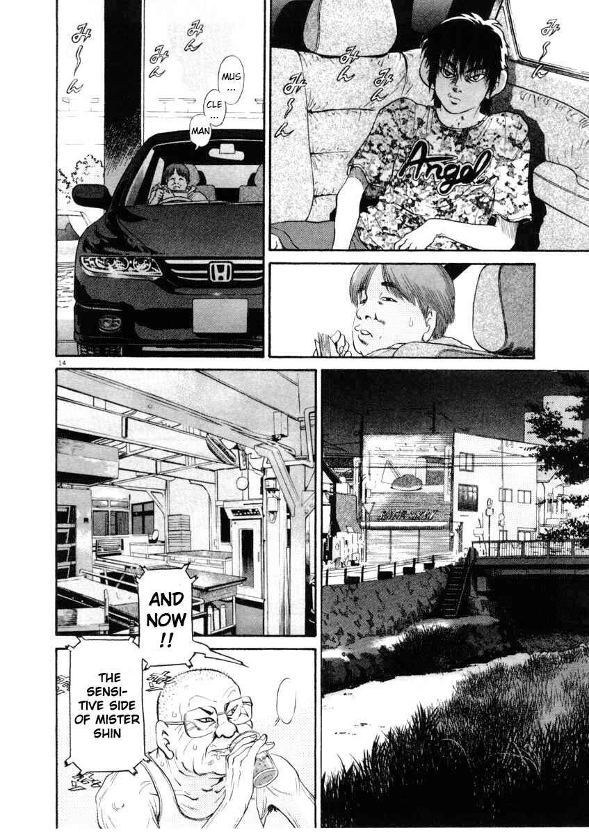Page 14 Chapter 66 Kiichi!!