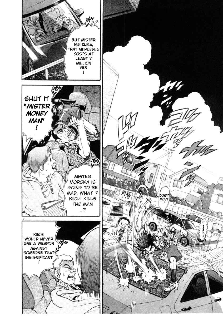 Page 2 Chapter 66 Kiichi!!