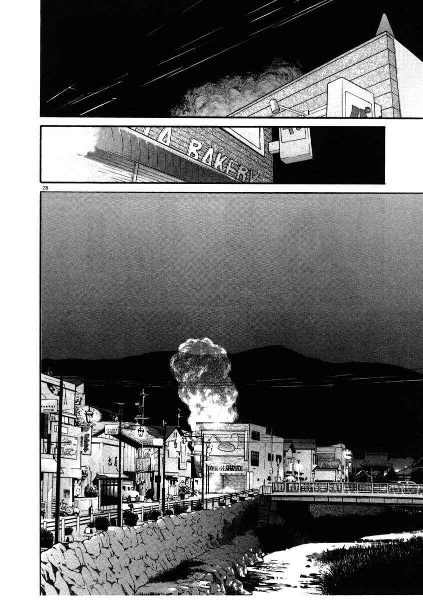 Page 28 Chapter 66 Kiichi!!
