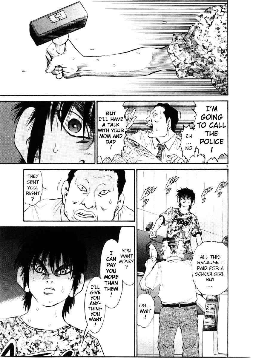 Page 3 Chapter 66 Kiichi!!