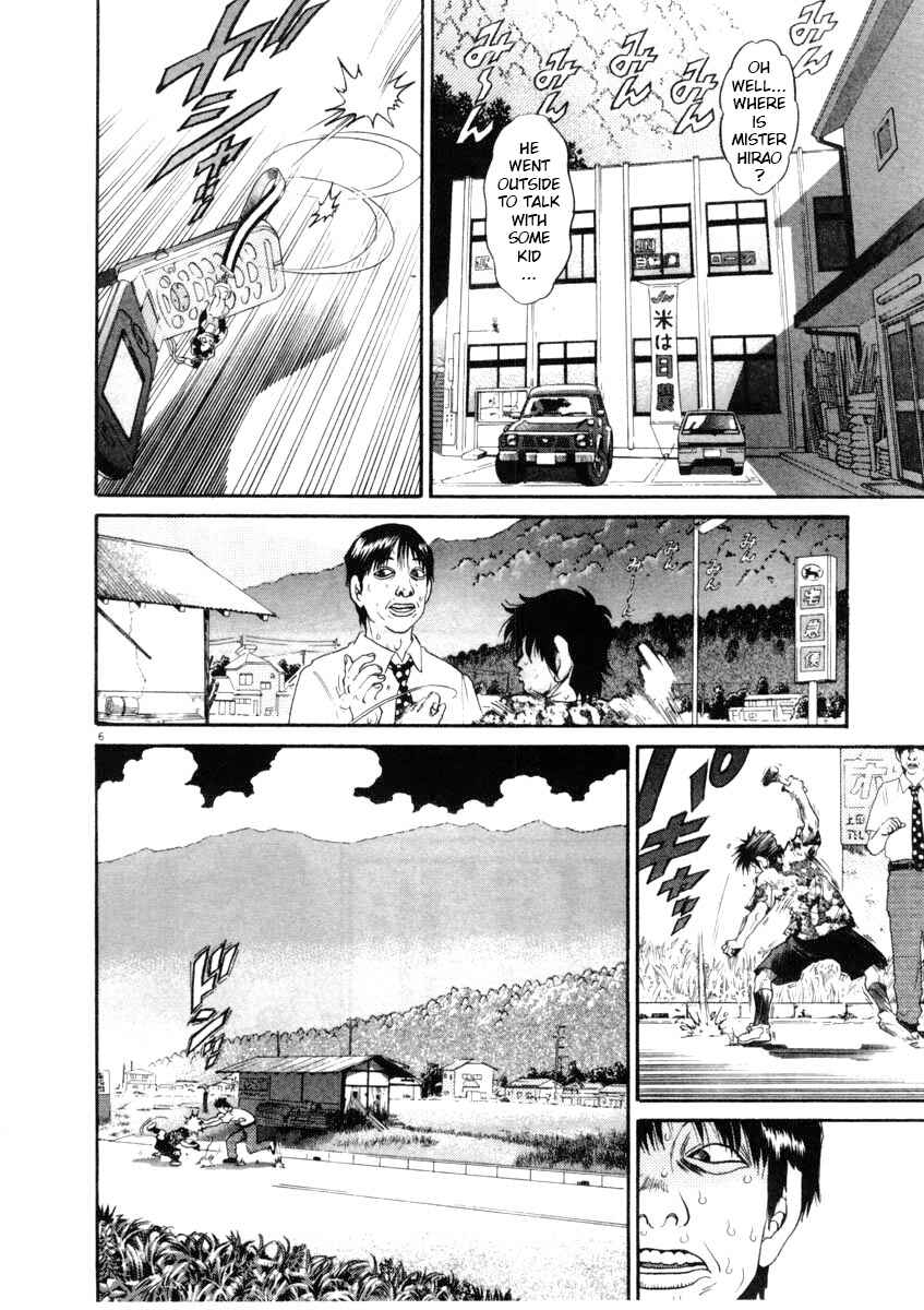 Page 6 Chapter 66 Kiichi!!