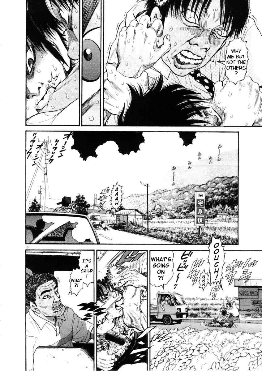 Page 8 Chapter 66 Kiichi!!