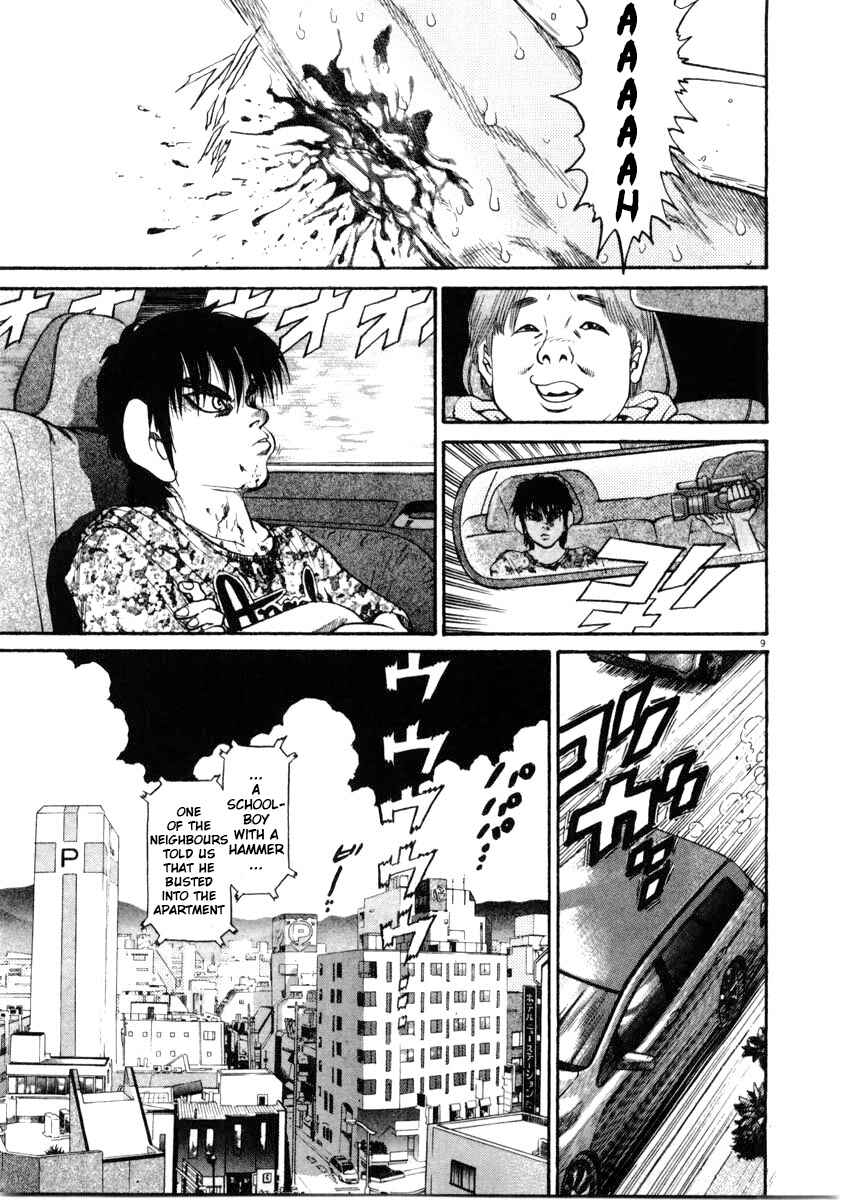 Page 9 Chapter 66 Kiichi!!