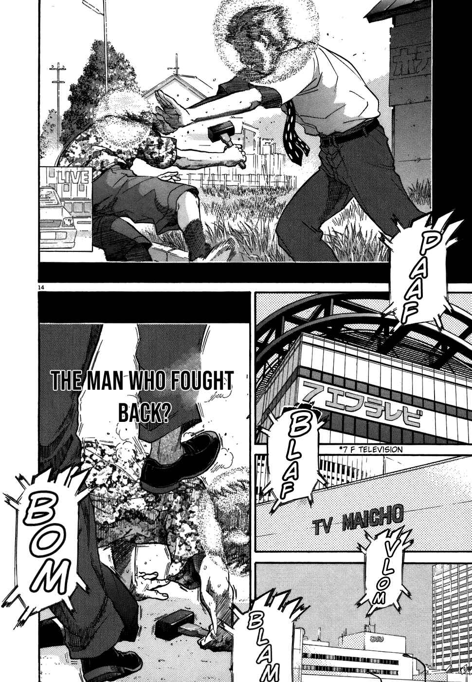 Page 13 Chapter 76 Kiichi!!