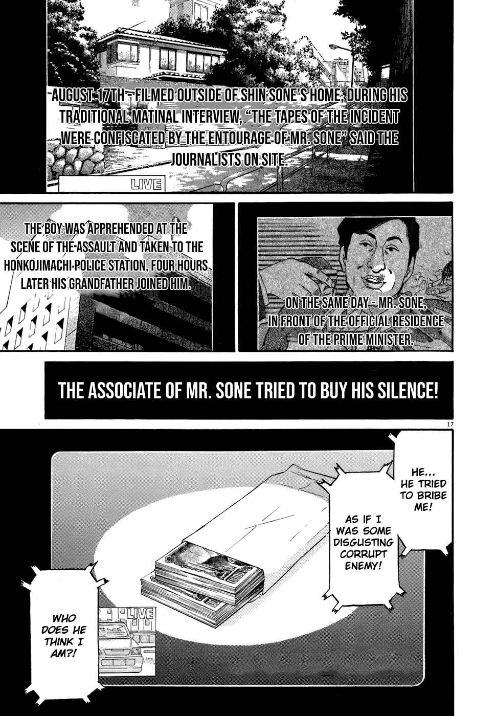 Page 16 Chapter 76 Kiichi!!