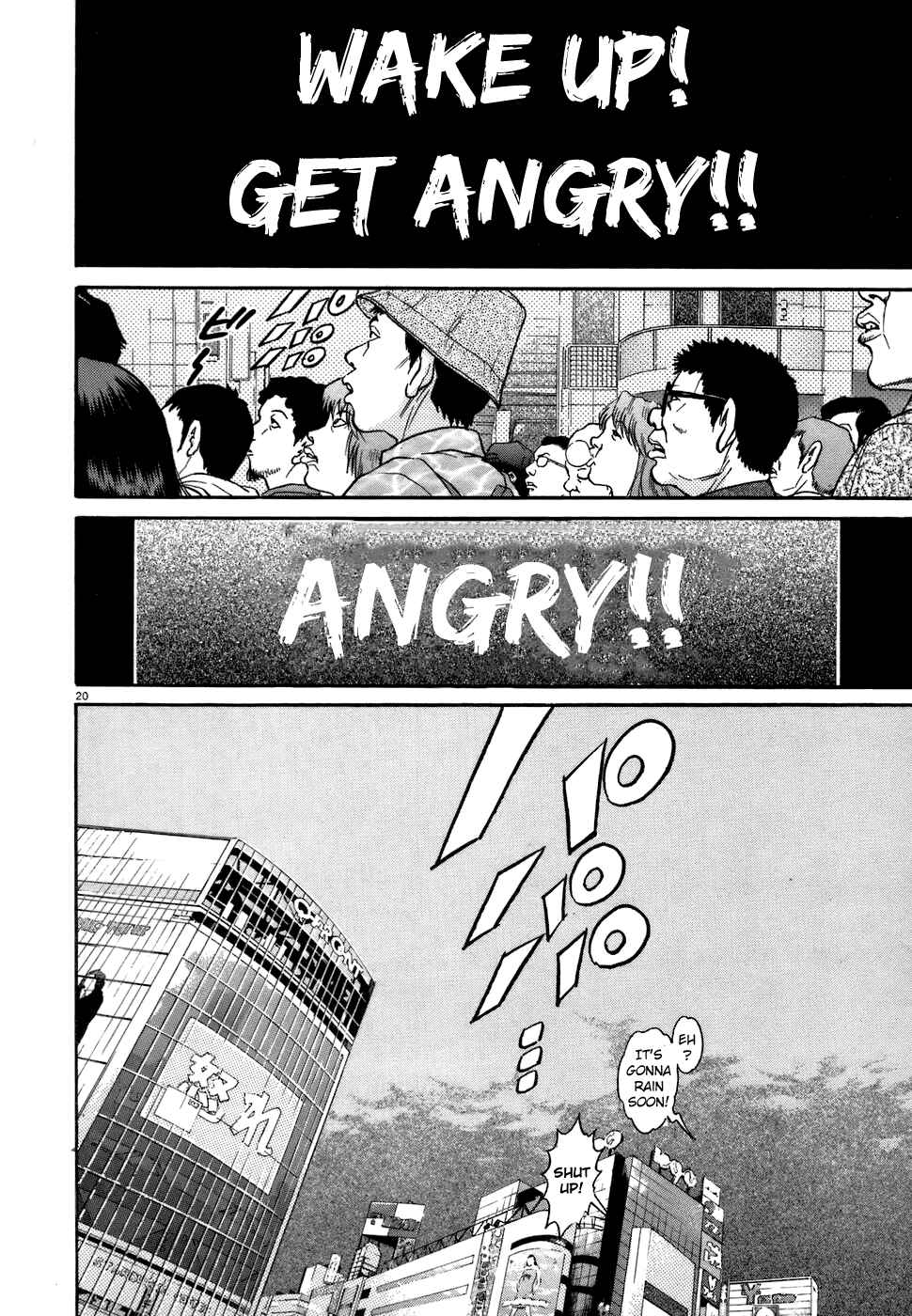 Page 19 Chapter 76 Kiichi!!