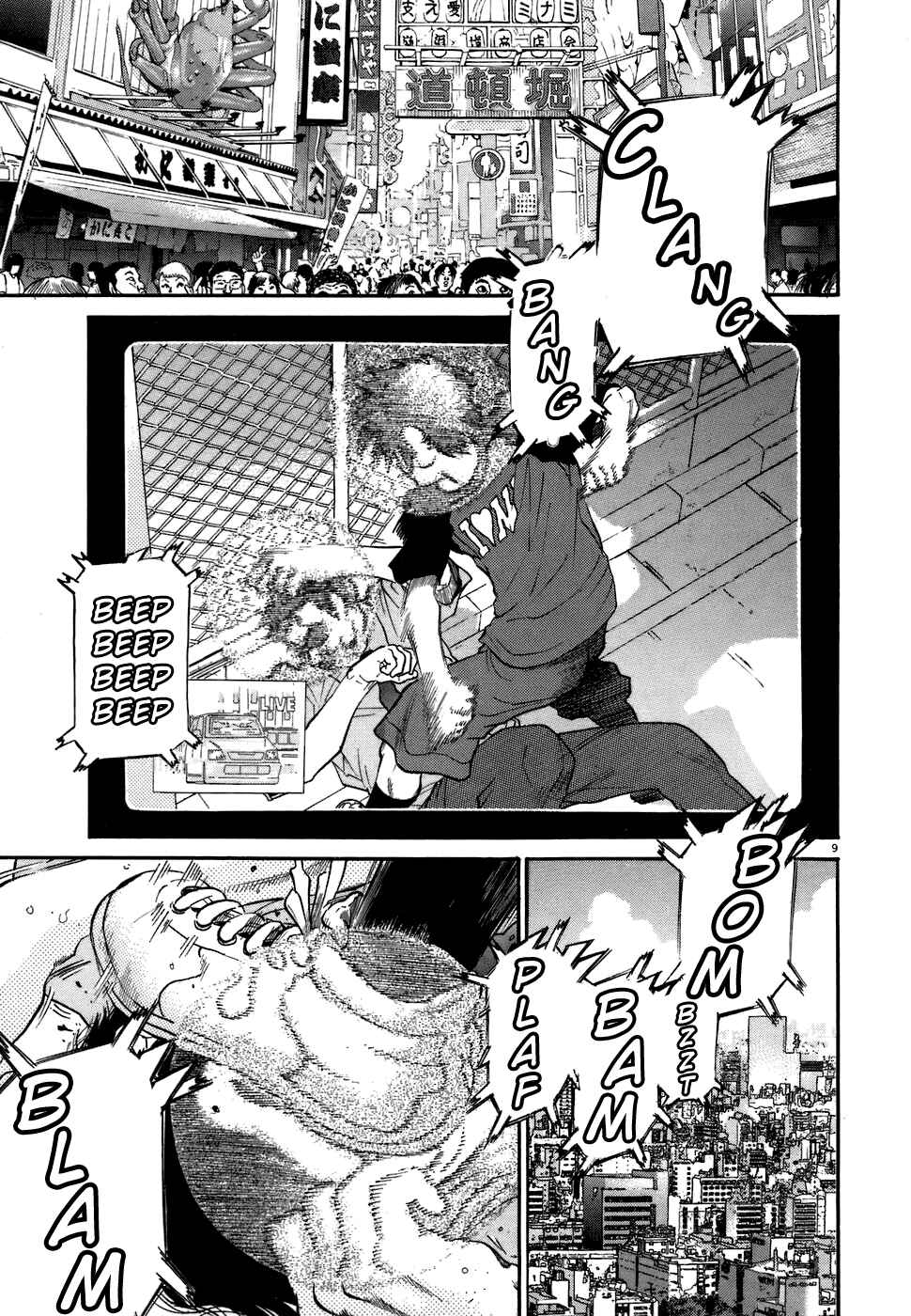 Page 8 Chapter 76 Kiichi!!