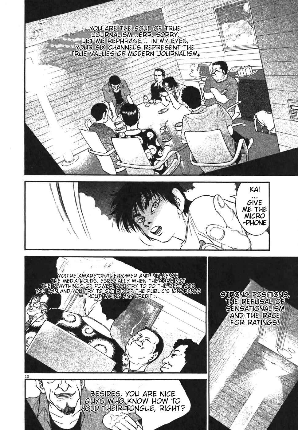 Page 12 Chapter 72 Kiichi!!