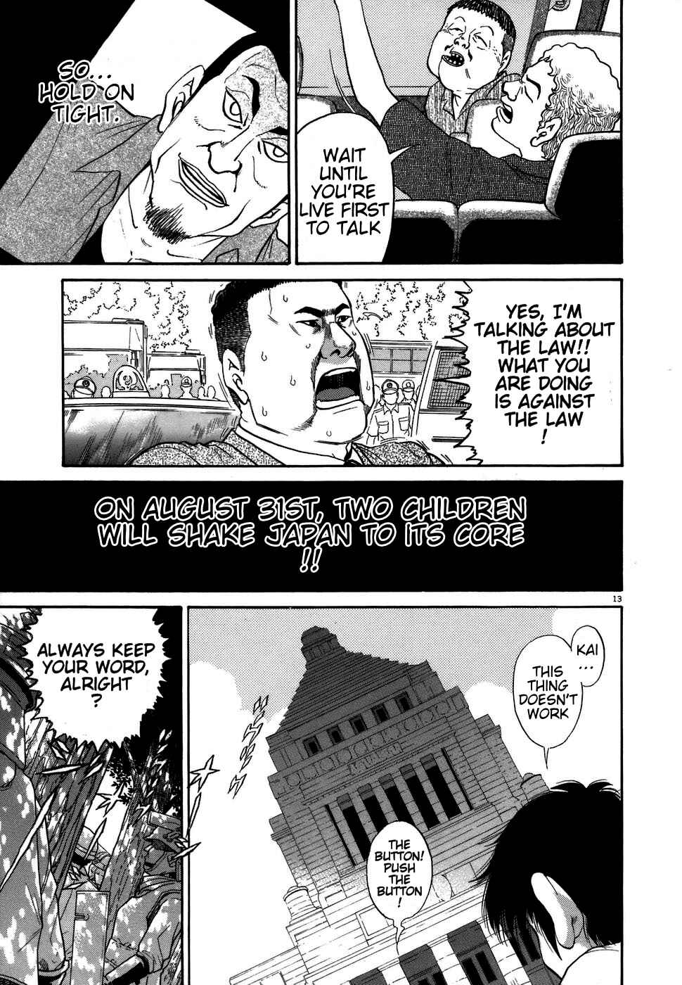 Page 13 Chapter 72 Kiichi!!