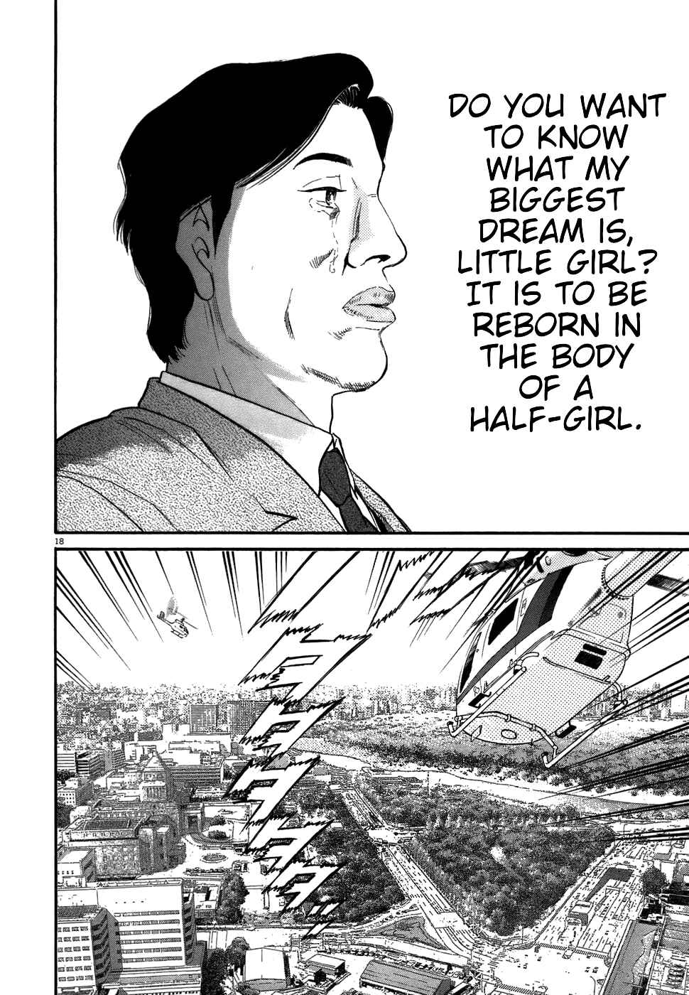 Page 17 Chapter 72 Kiichi!!