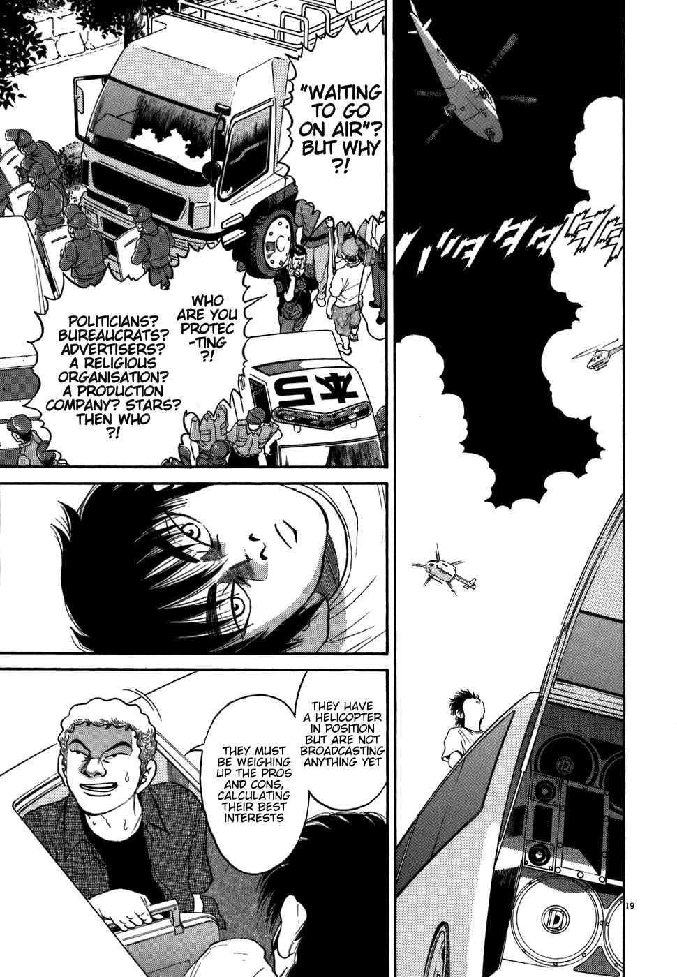 Page 18 Chapter 72 Kiichi!!