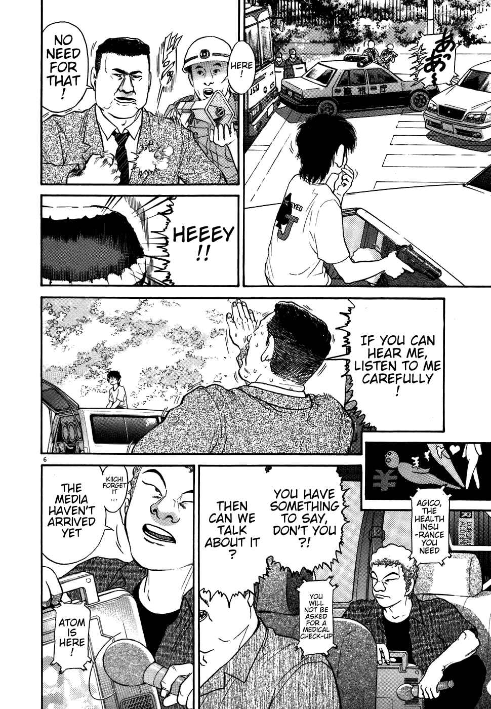 Page 6 Chapter 72 Kiichi!!