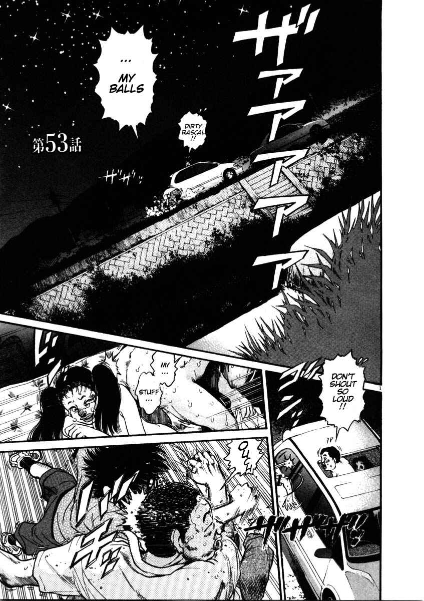 Page 1 Chapter 53 Kiichi!!