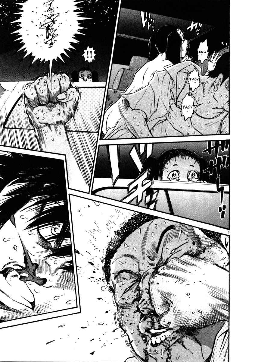 Page 3 Chapter 53 Kiichi!!
