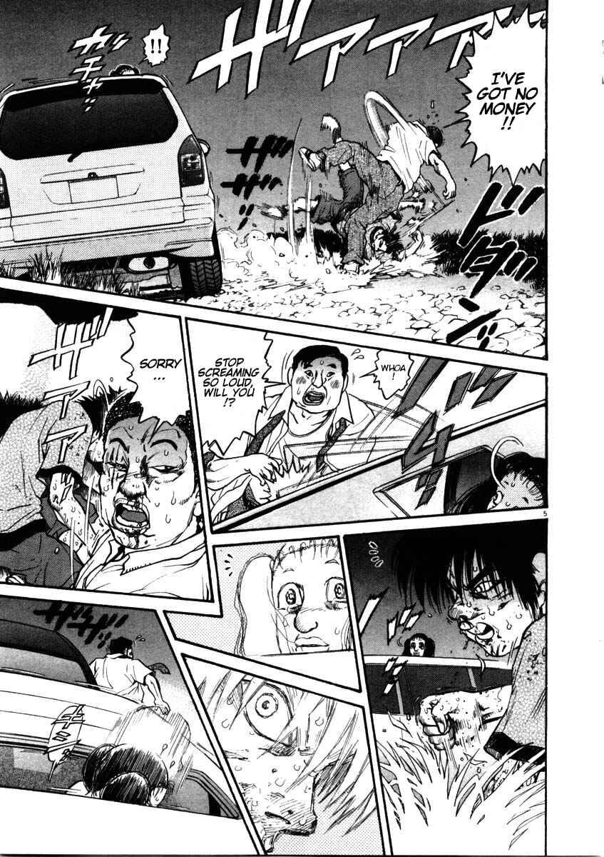 Page 5 Chapter 53 Kiichi!!