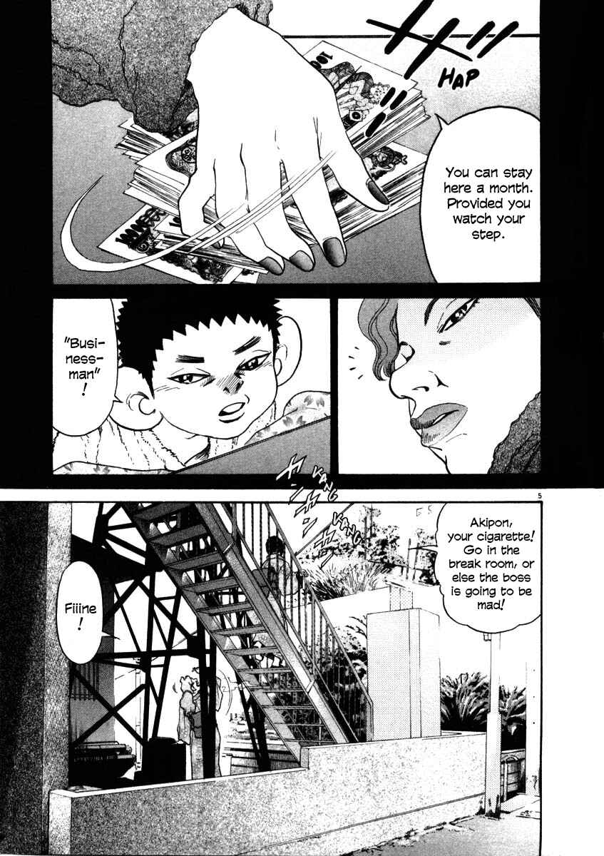 Page 11 Chapter 29 Kiichi!!