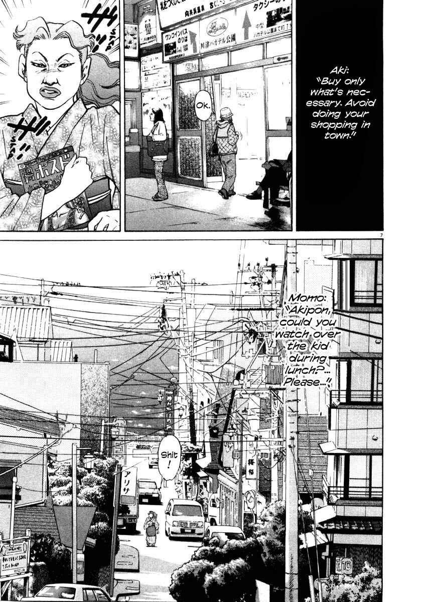 Page 13 Chapter 29 Kiichi!!